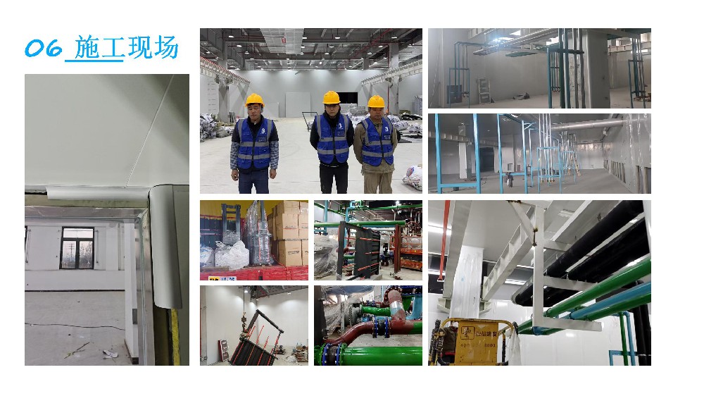 江蘇注塑包裝凈化工程